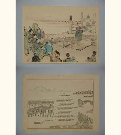 null JAPON
Estampe de Hanko, les Fables de Florian, le charlatan. Tokyo, 1894.