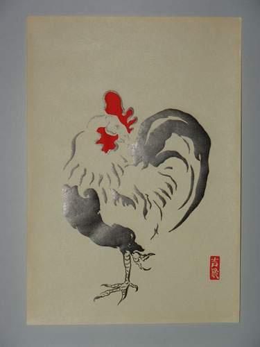 null JAPON
Estampe de Girin, coq debout sur une patte. Vers 1930.