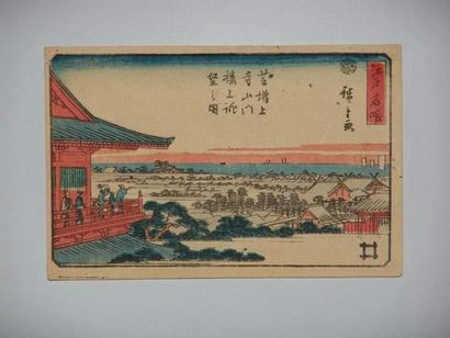 null JAPON
Estampe de Hiroshige, de la série Edo Meisho, vue dégagée du temple Zojoji....