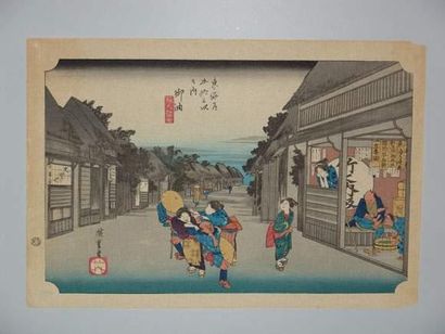 null JAPON
Estampe de Hiroshige, série du Grand Tokaido, station 36 Goyu. Vers 1...