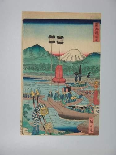 null JAPON
Estampe de Hiroshige, série du Tokaido, station 16 Kambara. 1863.