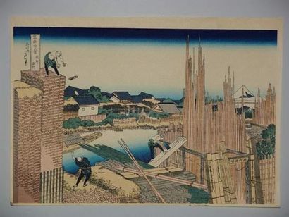 JAPON
Estampe de Hokusai, les 36 vues du...