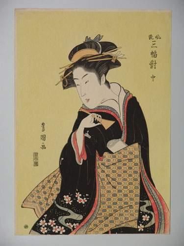 JAPON
Estampe d'Utamaro, une jeune femme...