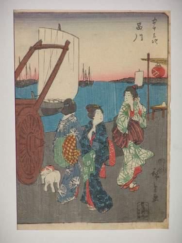 JAPON
Estampe de Hiroshige, de la série Jimbutsu...