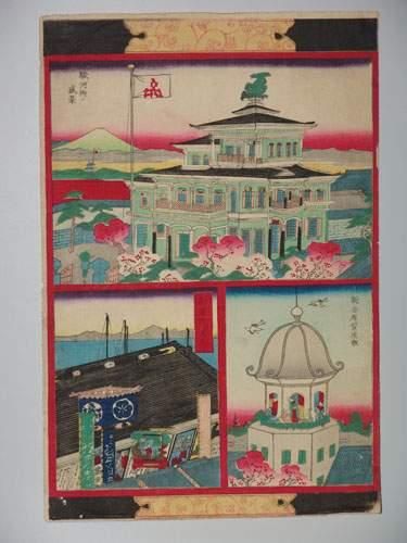 JAPON
Estampe de Hiroshige III, l'influence...