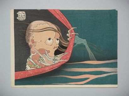 JAPON
Estampe de Hokusai, série des 100 fantômes,...
