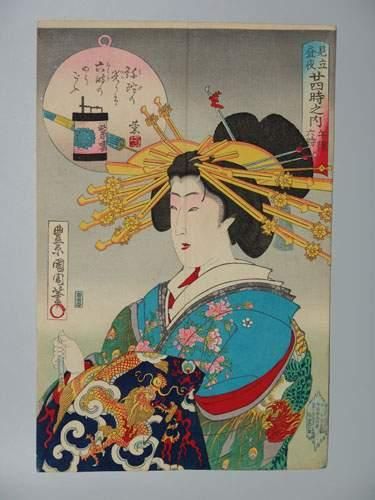 null JAPON
Estampe de Kunichika, une jeune femme en buste dans un kimono de fête....