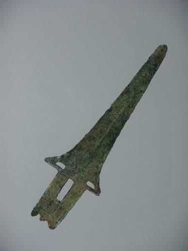 null HAN (206 av. J.C. - 220 ap. J.C.)
Pointe de lance
En bronze à patine de fouille
L...