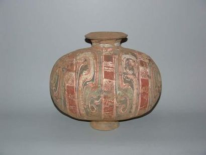 null HAN (206 av. J.C. - 220 ap. J.C.)
Vase « Cocon »
En terre cuite à engobe et...
