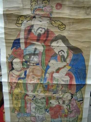 null T'SING ( XIXe - XXe siècle )
Peinture sur papier représentant les trois dieux...