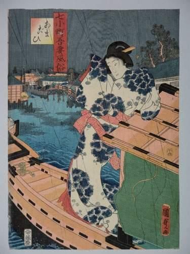 null JAPON
Estampe de Kunisada, une jeune femme sur un bateau. 1858.