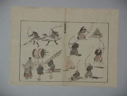 null JAPON
Double page du sixième volume de manga « Tir à l'arc » de Hokusai. 
Vers...