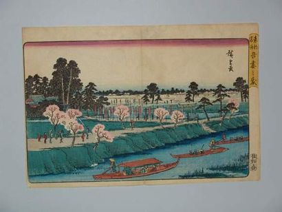 null JAPON
Estampe de Hiroshige, série Toto Meisho, le bosquet d'Azuma près du c...
