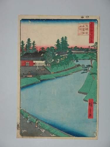 null JAPON
Estampe de Hiroshige, série des 100 vues d'Edo, les douves de Benkei à...