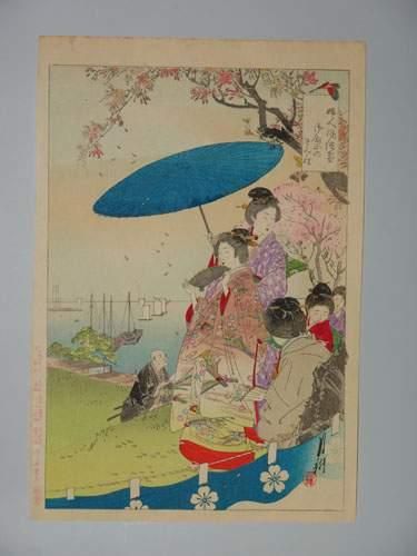 null JAPON
Estampe de Gekko, des jeunes femmes se promènent à la floraison des c...