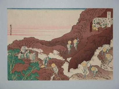 null JAPON
Estampe de Hokusai, série des 36 vues du Fuji, pèlerins près du sommet.
Vers...
