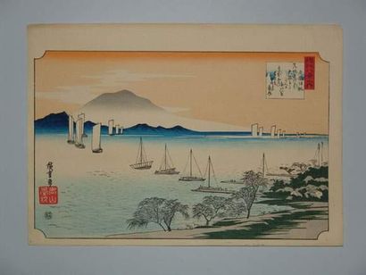 null JAPON
Estampe de Hiroshige, série des 8 vues d'Omi, voiliers à Yabase.
Vers...