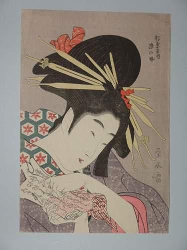 null JAPON
Estampe d'Eisui, portrait en buste d'une jeune femme.
Vers 1900.