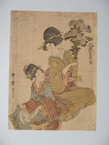 null JAPON
Estampe d'Utamaro, deux femmes avec un vase de kiku.
Vers 1800.