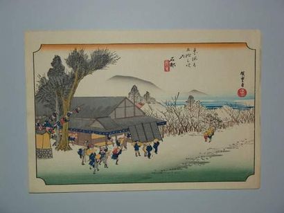 JAPON
Estampe de Hiroshige, de la série de...