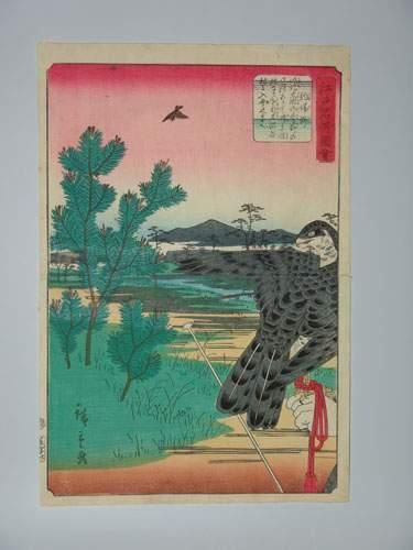 null JAPON
Estampe de Hiroshige II, de la série Edo Meisho, un faucon sur le gant...