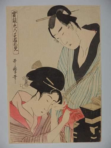 JAPON
Estampe d'Utamaro, un homme et une...