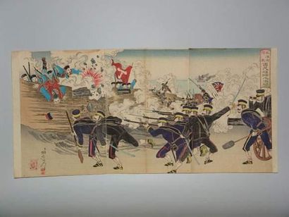 null JAPON
Estampe de Nobukazu, triptyque, scène de la guerre sino japonaise. 18...