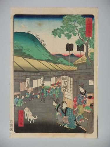 JAPON
Estampe de Hiroshige II, de la série...