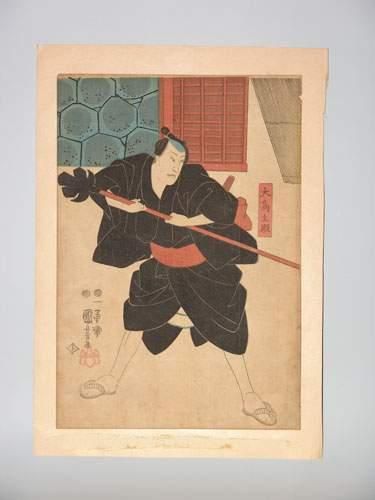 null JAPON
Estampe de Kuniyoshi, représentant une famille se promenant. Vers 190...