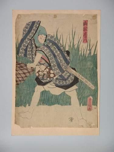 null JAPON
Estampe de Toyokuni III, un samouraï devant un champ. 1850.