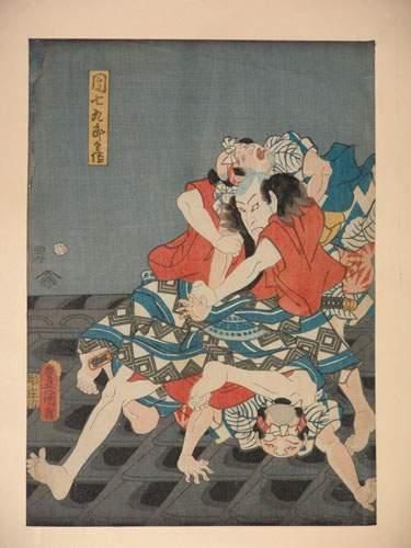 null JAPON
Estampe de Toyokuni III, trois hommes se bagarrant. 1850.