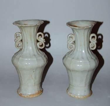 SONG (960 - 1279 ap. J.C.)
Paire de vases...