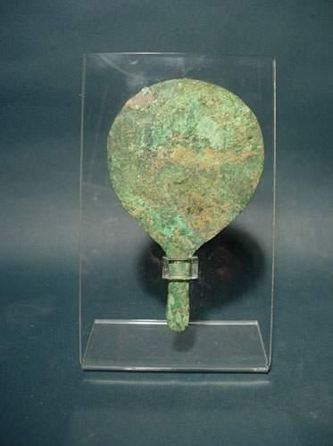 null ART GRECO-BOUDDHIQUE DU GANDHARA (Ier - Vème siècle ap. J.C.)
Miroir en bronze....