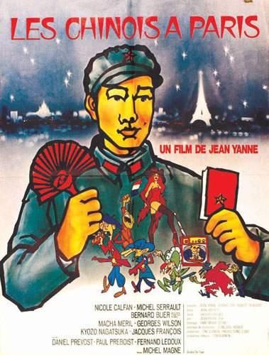 null CHINE / CHINA
Les Chinois à Paris
Un film de Jean Yanne.
Saint-Martin Paris
78...
