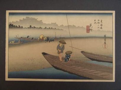 null JAPON
Estampe de Hiroshige, série des 53 stations du Tokaido, station 15 Mishima.
Vers...