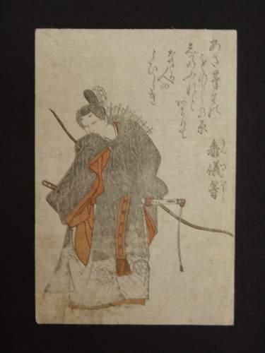 null JAPON
Estampe de Shunsho, série des 100 poètes, un poète archer. 1780.