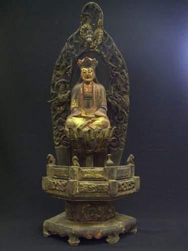 null MING (1368 - 1643 ap. J.C.)
Bodhisattva Kwanin assise, en méditation sur un...