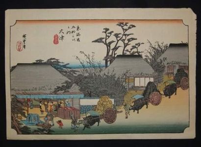 null JAPON
Estampe de Hiroshige, série du grand Tokaido, station 54 Otsu.
Vers 1...