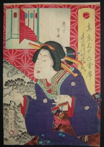 null JAPON
Estampe de Kunichika, jeune femme en buste. 1870.