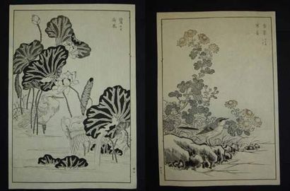 null JAPON
Deux estampes de Bunrei, série des 100 oiseaux. 1892.
