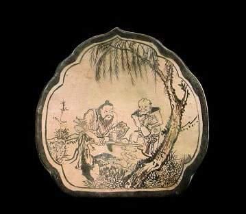 null YUAN (1279 - 1368 ap. J.C.)
Oreiller en terre cuite à glaçure beige et à décor...