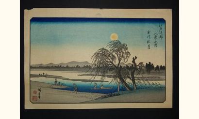 null JAPON
Estampe de Hiroshige, nuit d'automne au bord de la rivière Tama
Vers ...