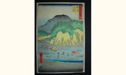 null JAPON
Estampe de Hiroshige, série de la Tokaido en hauteur (oban), station 18...
