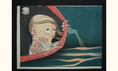 null JAPON
Estampe de Hokusai, série des 100 fantômes, la tête d'un squelette au...