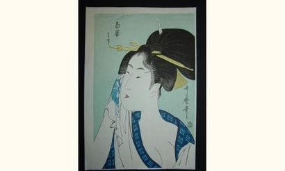 null JAPON
Estampe de Utamaro, une jeune femme en buste nettoie son visage
Vers ...