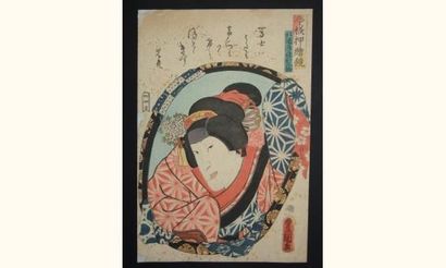 null JAPON
Estampe de Toyokuni III, portrait en buste d'un acteur dans un miroir....