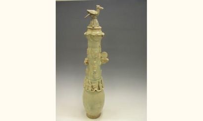 null SONG (960 - 1279 ap. J.C.)
Vase « Humping » à couvercle, à décor en relief de...