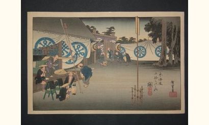 null JAPON
Estampe de Hiroshige, série du grand Tokaido, station 48 Seki. Vers 1...