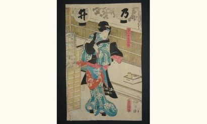 null JAPON
Estampe de Toyokuni III, une jeune femme nettoyant un plateau. 1852