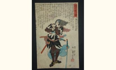 null JAPON
Estampe de Kuniyoshi, série des 47 Ronin, Ushioda Masanojo Takanori nouant...